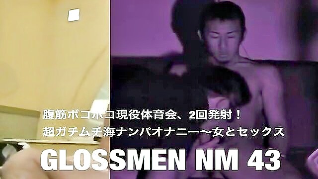 Xxx - japanese hunk enjoys a mind blowing bj from his new boyfriend in hd Ts