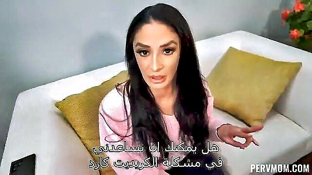 سكس امهات أمي مدمنة قمار الجزء الأول سكس مترجم xnxx mother arab porn الام الميلف الكبيرة ام بزاز كبيرة مدمنة لعب القمار ودايما بتورط العائلة في مشاكل مع ناس تدين لهم بالمال وبتستلف من ابن زوجها عشان : Mylf