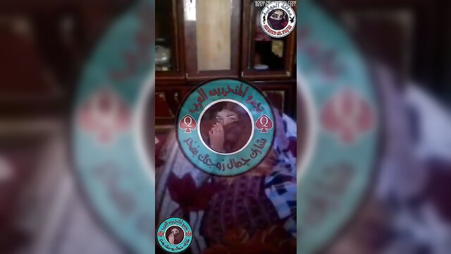 watch ghada kalmanis explicit video on xhamsters hd sex tube site : Ara