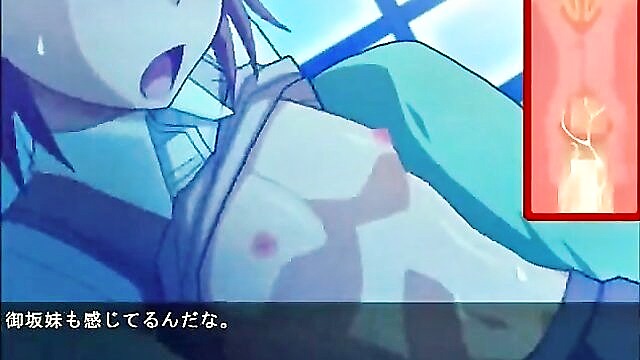 chinese, mikoto, super - chinese porn remix of super electric misaka mikoto