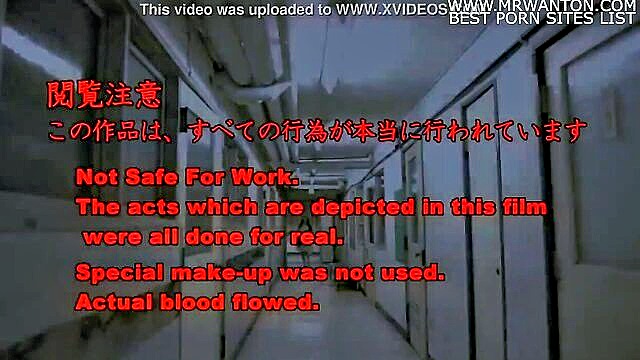 bloodrome fetisjp japanese sade : Sade