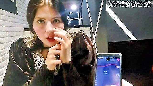 lovense lush play : Kink