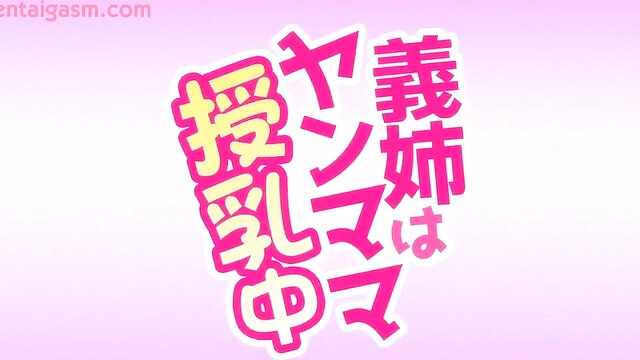 japanese hentai, anime, new hentai cheating wife step hentai blonde - new hentai videos xxx   cheating wife step hentai blonde