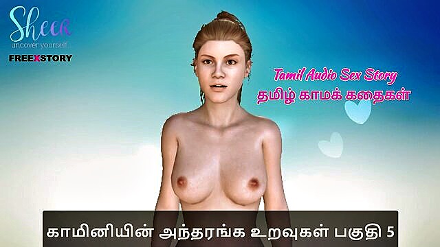 tamil audio, tamil, audio - a series of naughty tags in a steamy pornographic audio experience