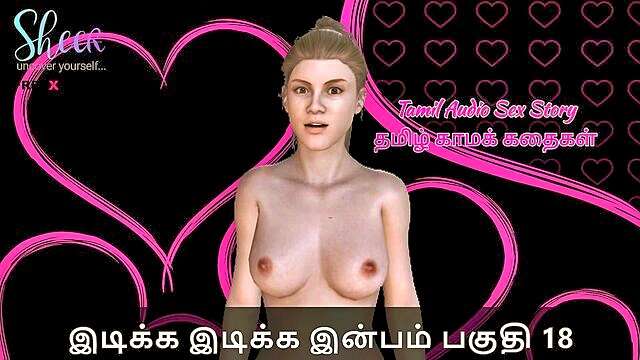 story, orgy, tamil - see a beautiful tamil woman in action as she faces three big cocks in a tamil orgy