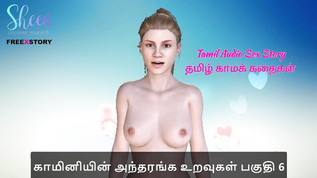 audio, tamil, tamil audio - tamil cruise marathon