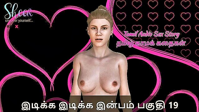 story, fuck, tamil - tamil tear up athon
