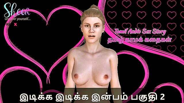 tamil, story, fuck - see the two hot tamil women idiakka inbam and her lover in a hot erotic experience