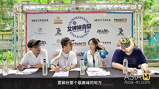 Su Qing Ge - trailer girls sports carnival ep1 su qing ge bai si yin mtvsq2 ep1 best original asia porn video AsiaM