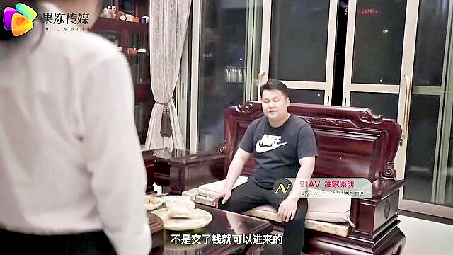 jelly media domestic av chinese original the wife who apologizes 91cm 051 : Guodong Media