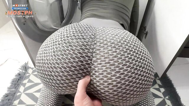 Your Stepmom - help your stepmom tight leggings