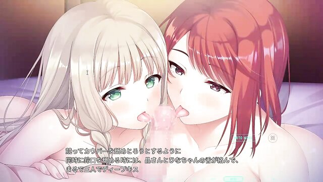 eroge, visual novel - hina eroge visual 05