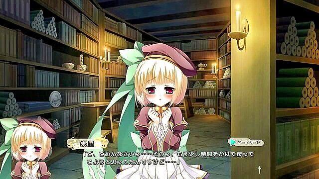 eroge, visual novel - eroge visual novel