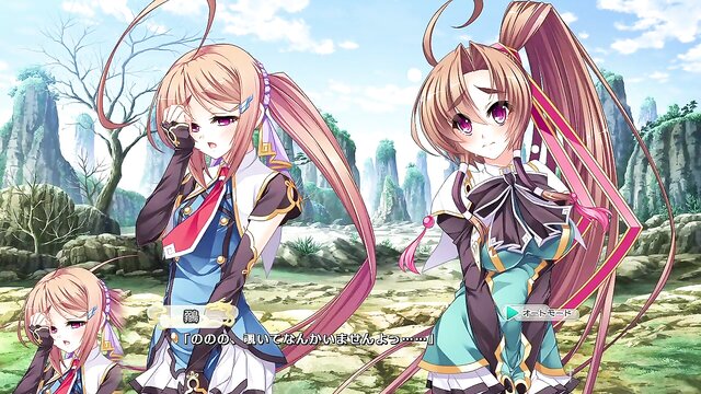 visual novel, eroge - heroic tale ma chao 05