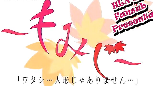 hentai sex movies featuring a stunning japanese girl : romaguera_devan