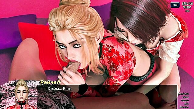 step mom asian slut : Porn Games1