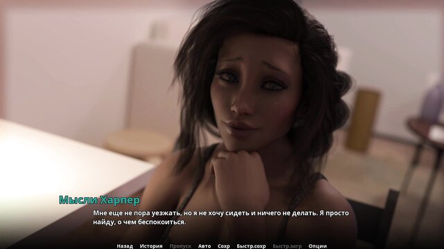 whores harper gameplay : Porn Games1