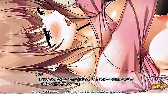 enjoy the erotic adventure of akizuki nikoto in game eroge and animated porn : opal_swift