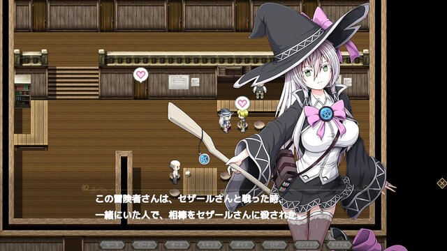bigtits hentai, fantasy hentai, fantasy - hentai fans rejoice! the latest addition to the bombshell witch rpg game is here
