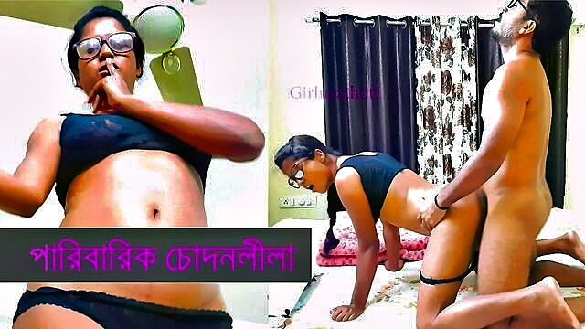 teacher, indian, student - bangla panu sex story