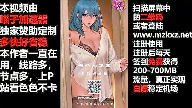big tits, cumshot, homemade - vam hentai big tits