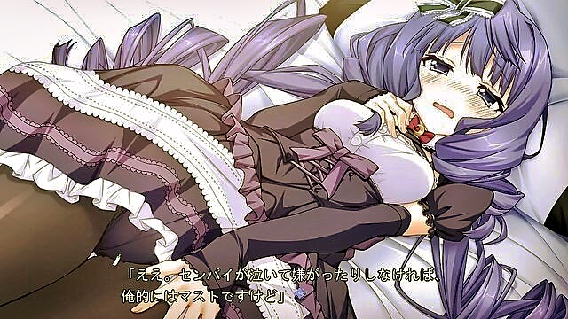 visual novel, eroge - eroge visual novel