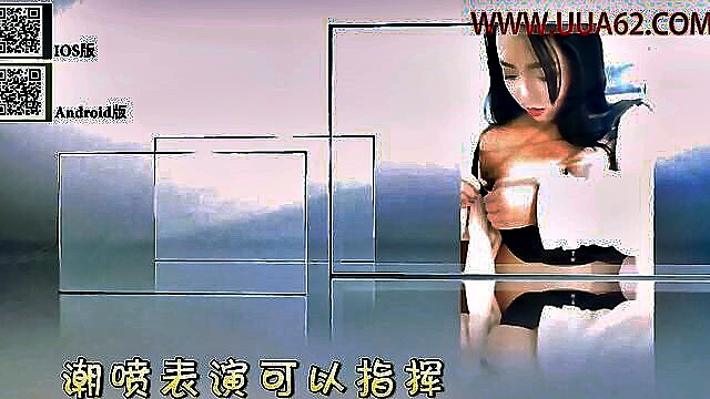 amateur, asian teen, amateur sex - japanese village girl love scene