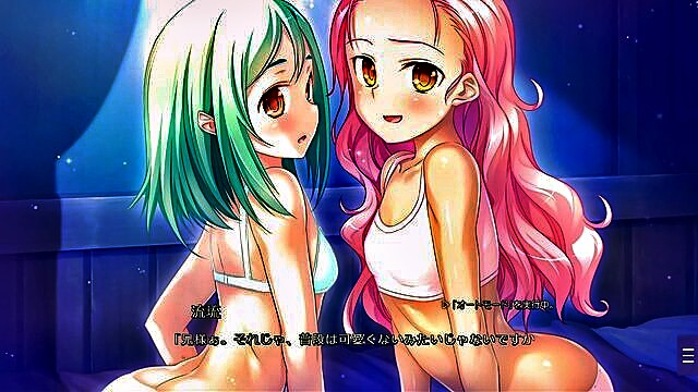 eroge, visual novel - ephyracite eroe