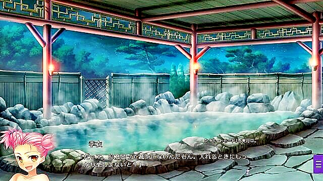 eroge, visual novel - ao ten no haou no sekai weekly 02