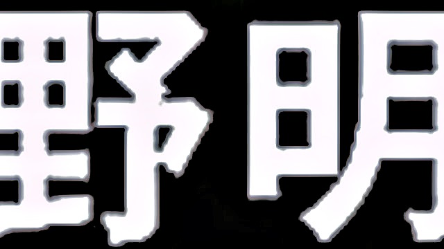 blowjobs, pussy licking, japanese mom - stepmom smell lady jav