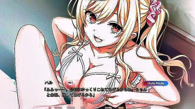 visual novel, eroge - pure love haku akatsuka haru