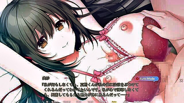 visual novel, eroge - nametakei eroge visual novel