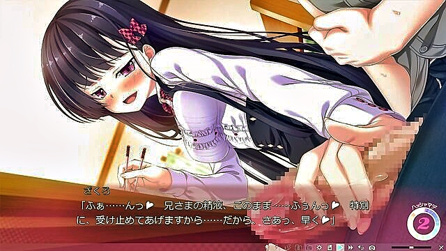 imouto paradaise 3 zakuro 5 watch imouto paradaise 3 zakuro 5 on now imouto game 18 imouto paradise porn : lessie_goldner