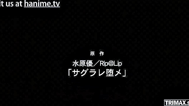 hentai 1, cartoon hentai, 1 hentai - sagurare otome hentai action