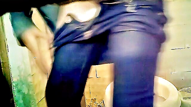 ved girl : Voyeur Bank