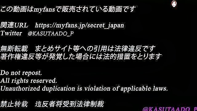 trial, kasukun, face reveal - huge tits naked reveal