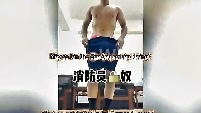 popper trainer, popperbate, training - asian trainer popped tight popper