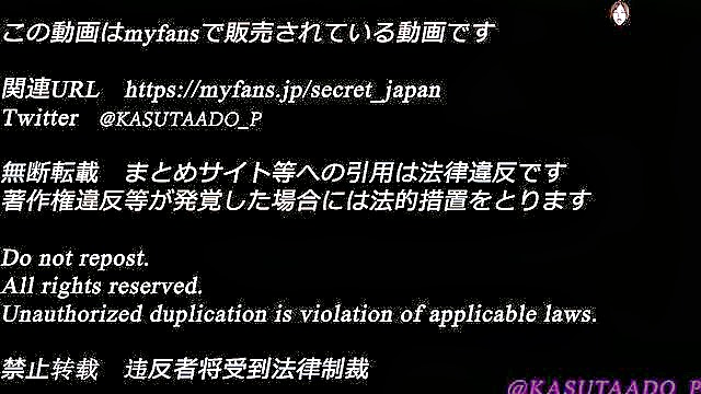 kasukun, trial, idol - uncontrollable shaking japanese babykasukun