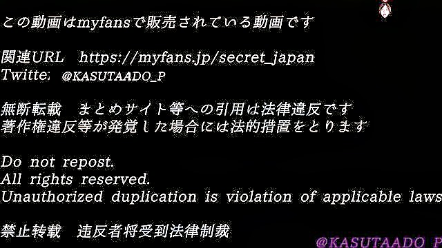 entertainer, kasukun, trial - skinny japanese cant control herself