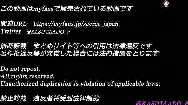 idol, kasukun, trial - kawaii japanese idol porn