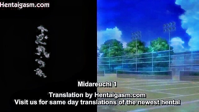 japanese hentai, anime, new hentai midareuchi 1 subbed - hentai midareuchi 1 subbed
