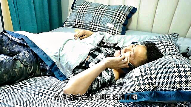 free chinese av featuring stepmothers house stories : Guodong Media