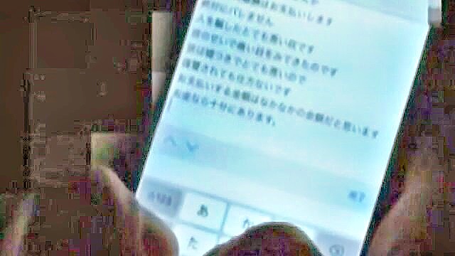 japanese sex, captured, studs - 体育会変態ストーカー3 хандjob
