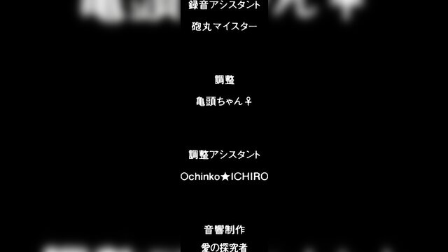 ntr, blackmailed, cheating - blackmailed hentai wife