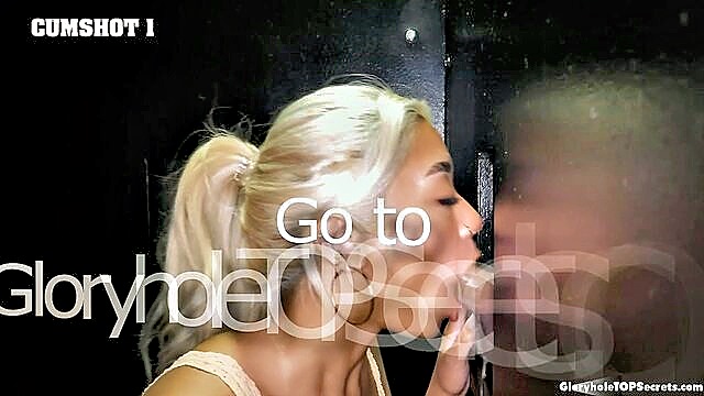 Chris Cock - gia pornstar gloryhole