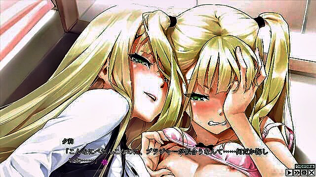 eroge, visual novel - oček lyriskαι mcdonnell申博