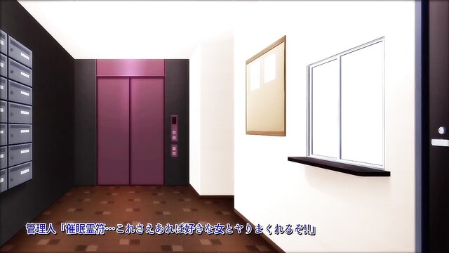 big breast, saimin, monster hentai games - hypno talisman creampie