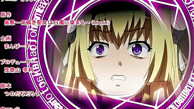 blonde, elf, princess - kuroinu 5 nuns facefuck