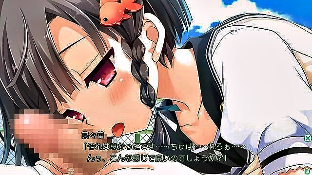 visual novel, eroge - okusamura nanika eroge