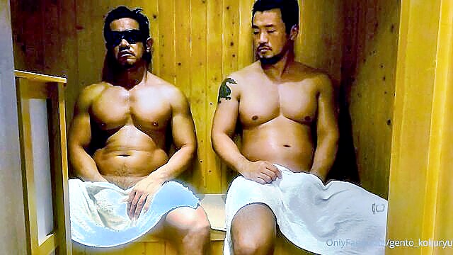 onlyfans, japanese, asian - gento adventure anime